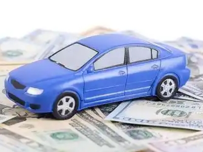 站北汽车抵押贷款的优势?